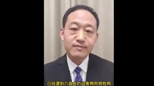 近日北京市中闻律师事务所律师侯志涛发视频求救。(图片来源:视频截图)