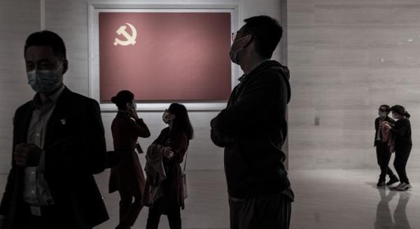 中共党旗 (图片来源:翻拍)