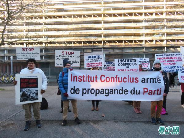 当天活动现场 (图片来源:看中国)