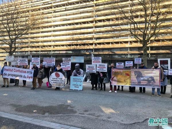 当天活动现场 (图片来源:看中国)