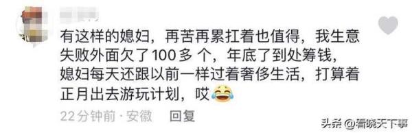 (图片来源:网络图片)