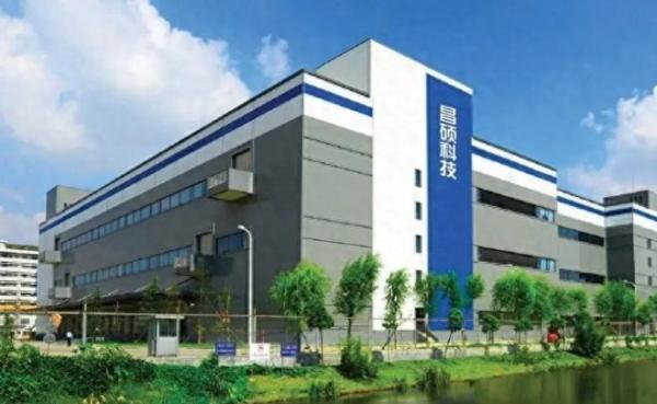 昌硕科技从上海撤离 (图片来源:网络截图)