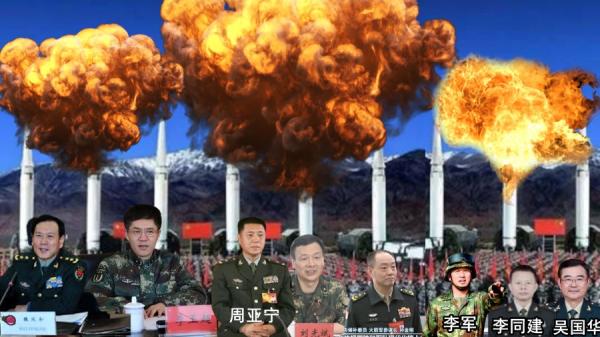 火箭军一众高层将领倾巢覆没政变流产还是“倒习密谋”落败?