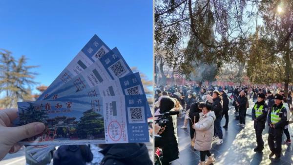 大量警察在雍和宫维稳,拥挤的人群等待进入(图片来源:网络截图)