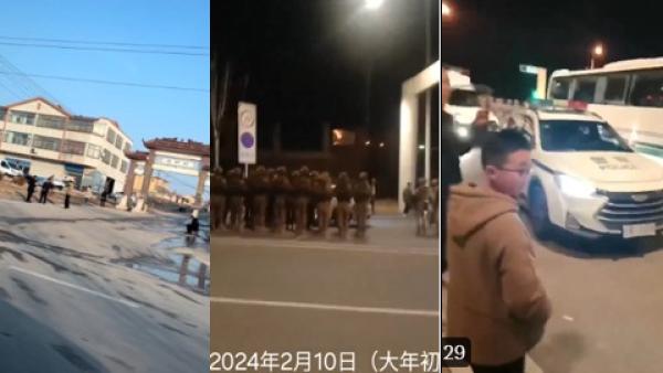 山东日照莒县大年初一发生杀人惨案致多人死伤。(图片来源:视频截图)