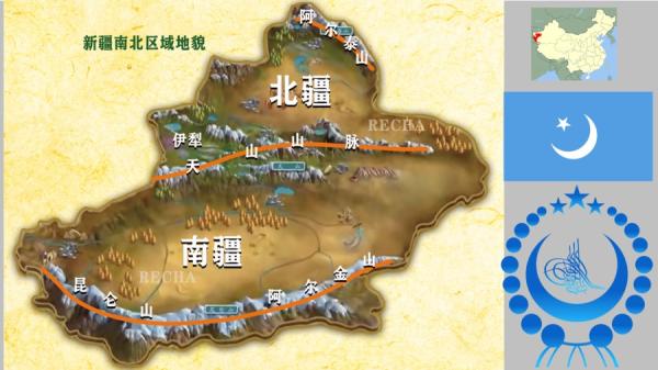 南疆是“疆独”的摇篮? (图片来源:网络图片合成)