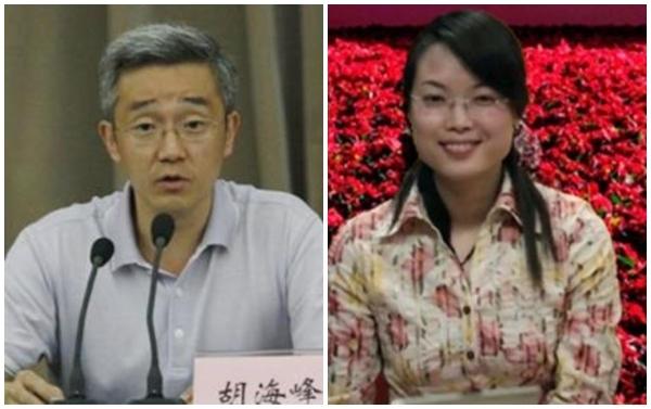 胡锦涛的儿女:胡海峰与胡海清。(图片来源:看中国合成)