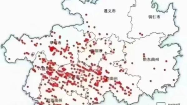 近日贵州省多地爆发大面积山火,范围遍及贵阳市、毕节市、安顺市、六盘水市、黔西南自治州等地。(图片来源:网络图片)