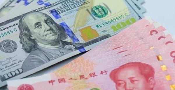 中国央行行长潘功胜在博鳌亚洲论坛2024年年会上致辞。(图片来源:网络截图)