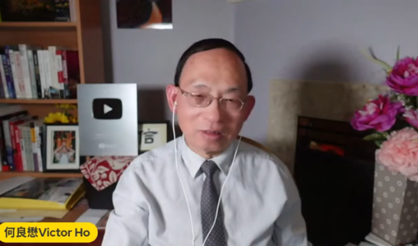 (图片来源:视频截图)