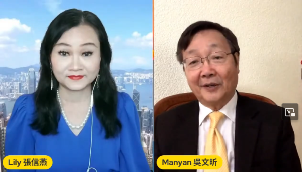 (图片来源:视频截图)