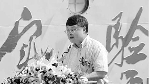 江泽民之子江绵恒曾是中共 “ ‘ 嫦娥工程 ’ 领军人物 ” 之一   （图片来源：网络截图）