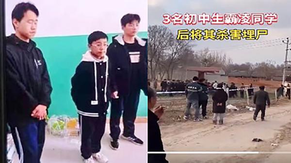 河北邯郸一名13岁初中生被3名同学残忍杀害后掩埋。左图:3名嫌疑人;右图:埋尸现场。