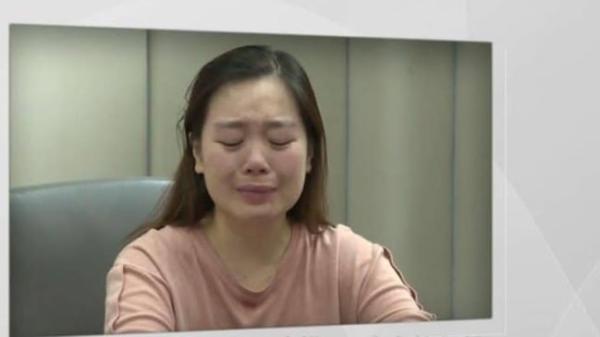 中国大陆 “ 90后 ” 基层女干部刘芳秀侵吞2640万农民补助金。(图片来源:视频截图)