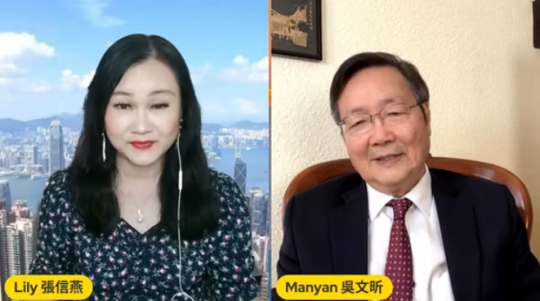 (图片来源:视频截图)