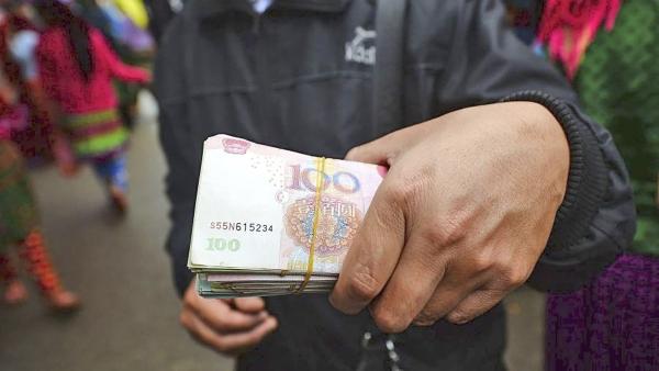 中国人民币(Getty Images)