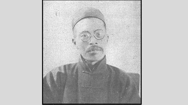 王国维 (公有领域)