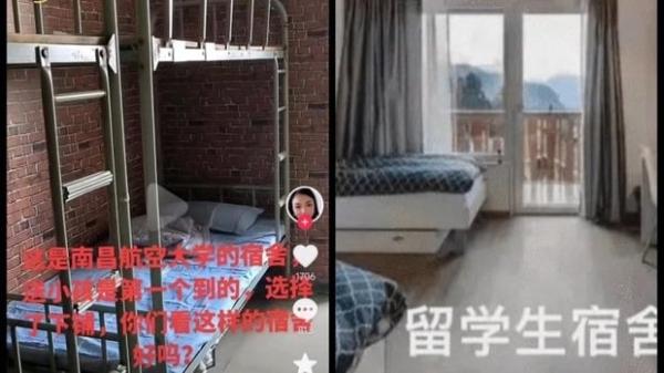 左图为南昌航空大学学生上传的本国学生宿舍,右图为留学生宿舍。(图片来源:网络截图)