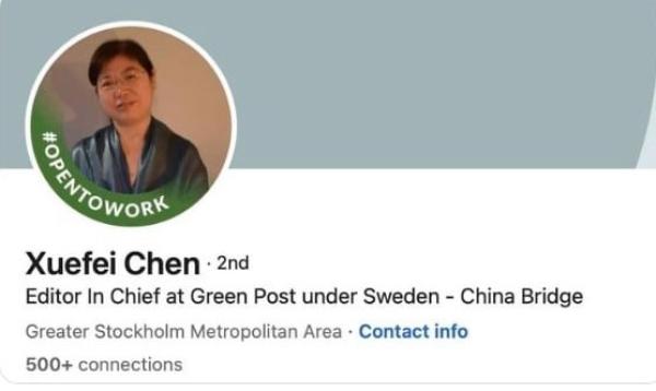 瑞典以 “ 严重威胁国家安全 ” 为由永久驱逐 “ 北欧绿色邮报 ” 主编陈雪霏·阿克塞尔森 (Chen Xuefei Axelsson) 。(图片来源:翻拍)