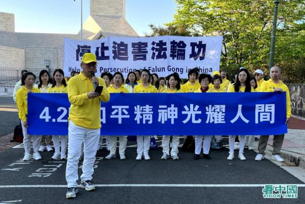 华盛顿DC法轮功学员张慧东在发言中谈到，中共暴政就是中国道德败坏的总根源，中共必亡则是中共作恶多端的必然恶报。（摄影：曹明/看中国）