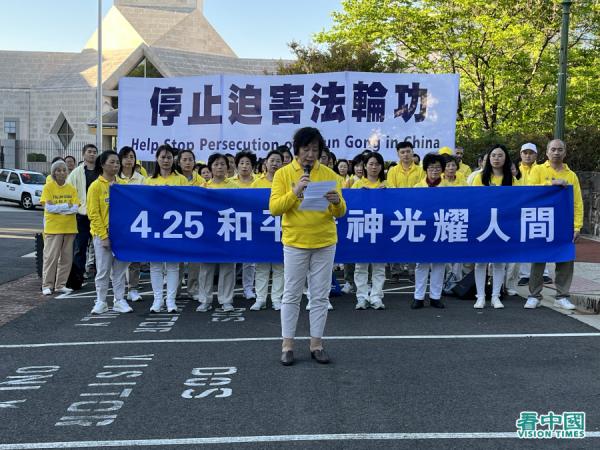 来自中国辽宁大连、现旅居华府的法轮功学员王春彦以自己的亲身经历，揭示中共对法轮功迫害的冰山一角，希望以此唤醒更多人的正义良知。（摄影：曹明/看中国）