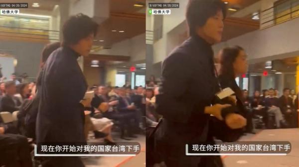 邹宏基动作粗野，暴力色彩是粉红的特征，因此微博也封杀了。（图片来源：视频截图）