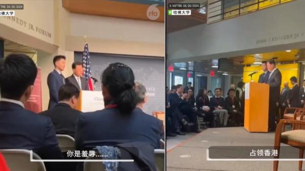 谢峰被抗议惊呆后六神无主，不知所措。（图片来源：视频截图）