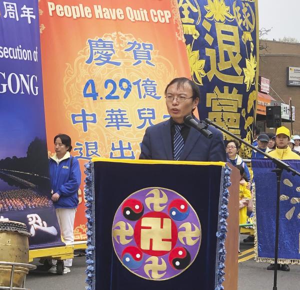 中国民主党全国委员会执行长陈闯创律师在集会上发言。(摄影/看中 国/Ryan)