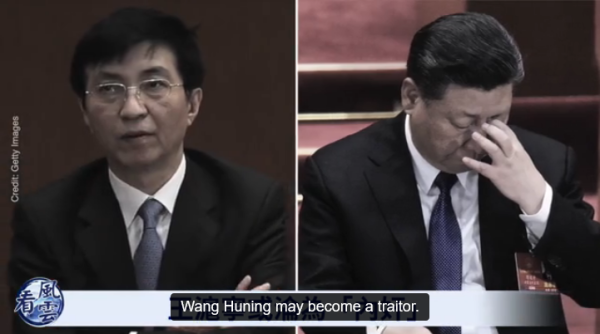 (图片来源:视频截图)