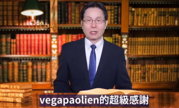 (图片来源:视频截图)