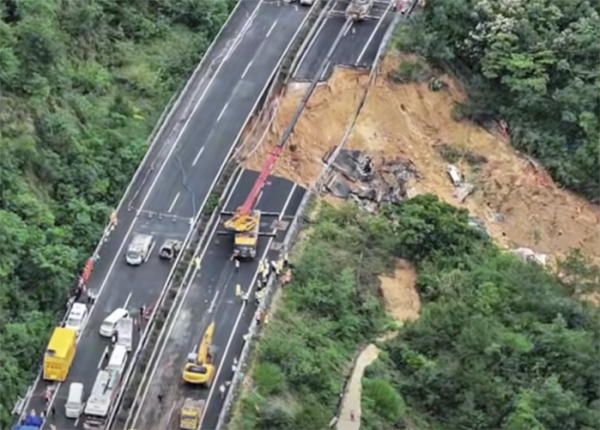 2024年5月1日广东省梅大高速坍塌事故现场