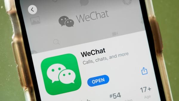 微信最近频繁更新条款。(图片来源:Drew Angerer/Getty Images)