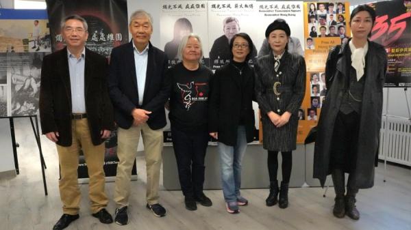 2024年5月13日,多伦多支持中国民运会、中国民阵和公民会联合举办六四35周年纪念活动新闻会。从左至右为民阵加拿大主席赖建平、多伦多民运会共同主席关卓中、共同主席吴温温、多伦多民运会理事李兰菊、民阵全球副主席盛雪、公民会创会会长杨若晖(看中国摄)