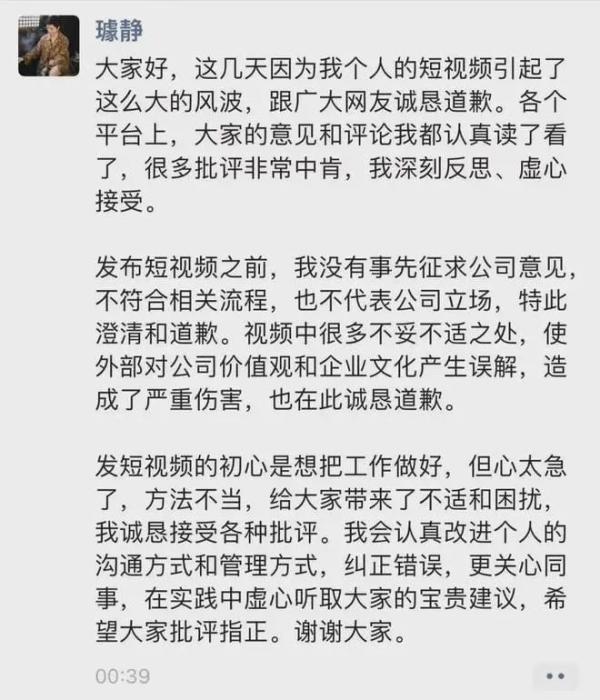 (图片来源:网络图片/网络截图)