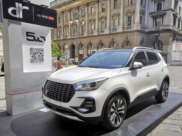 米兰蒙扎露天车展上的DR 5(Saggittarius A/Wikipedia/CC BY-SA 4.0)