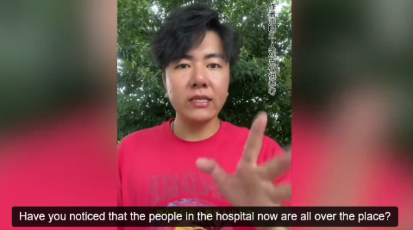 (图片来源:视频截图)