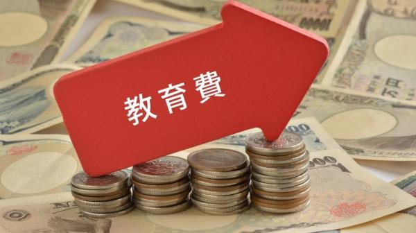 高校腐败 (图片来源:翻拍)