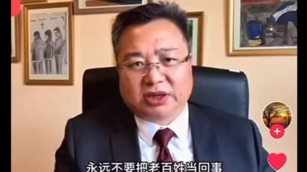 流亡海外的中共体制内前官员杜文曝内幕。(图片来源:视频截图)