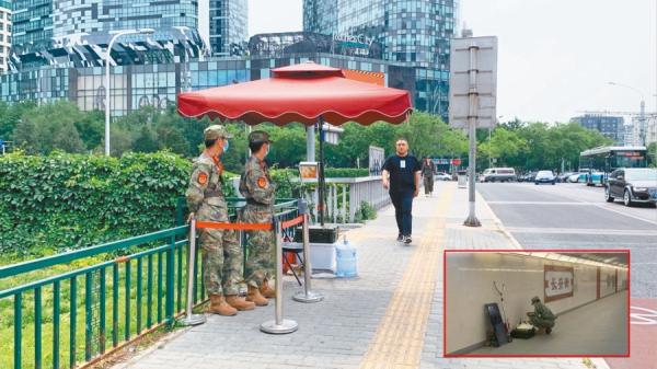 镇压民众的另一股力量,1.4万北京民兵。在六四期间一些民兵在桥头地道值守。(图片来源:网络截图)