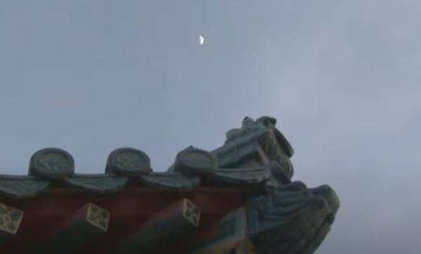 暮色中的中南海一角 (图片来源: 视频截图)