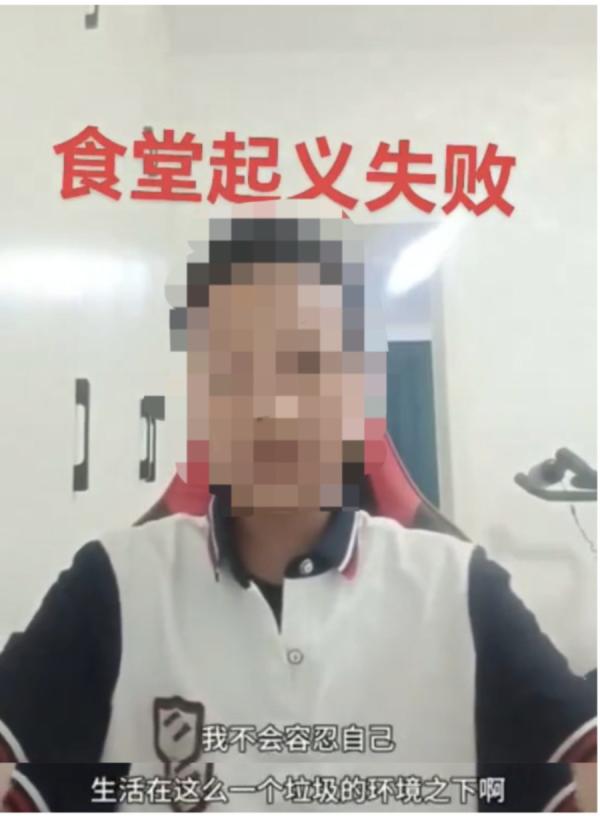 (图片来源:网络)