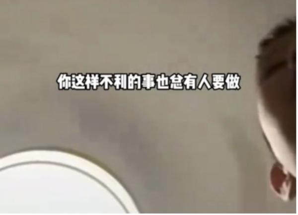 (图片来源:网络图片)