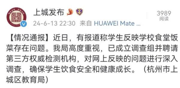 (图片来源:作者)