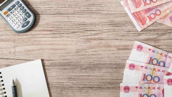 北京当局恐逆向改革,变相加税。 (图片来源:翻拍)