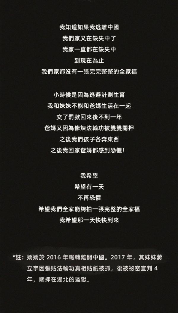 （图片来源：风云工作室）