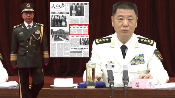 共军政治整训,苗华不堪重任,何宏军何以崭露头角,