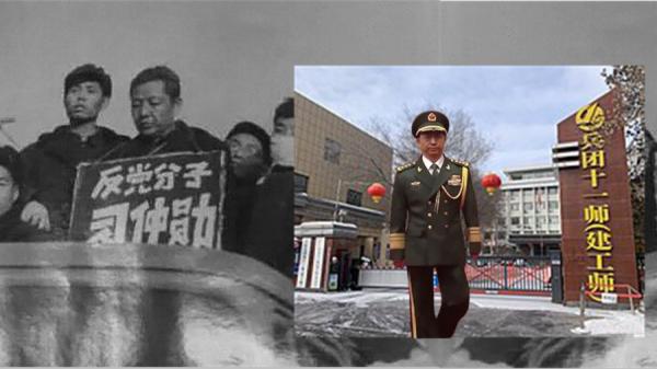 习仲勋创建的新疆11师,何宏军曾担任政委。