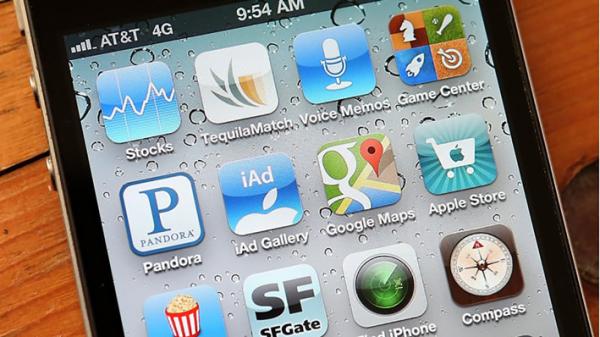 英国当局近日关闭了一个提供拨打欺诈性电话的在线平台。(Getty Images)