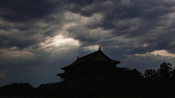 乌云笼罩的中南海 (图片来源: Getty Images)