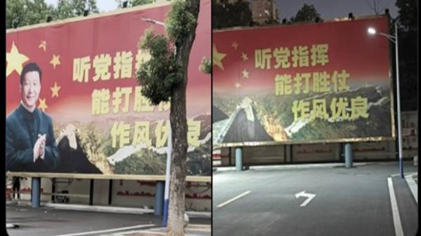 这一对比图片的真伪以及时间都无法考证,但习近平被冷落在媒体是真。(图片来源:网络截图)